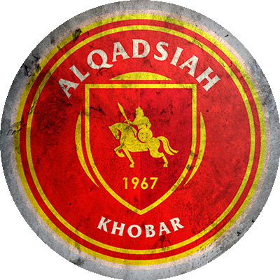 Al-Qadsiah Football Club